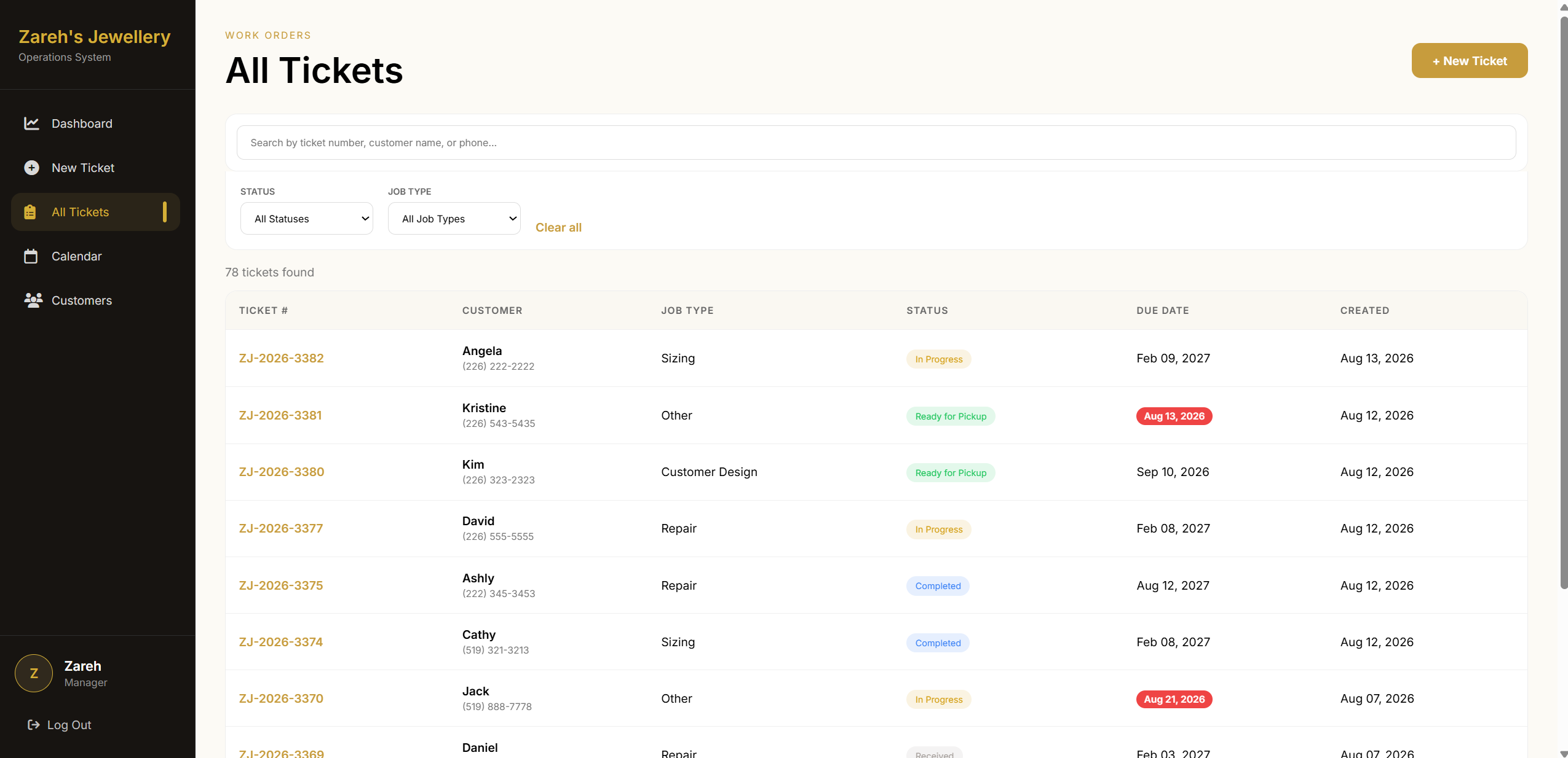 Jewelry Store Workflow System screenshot 5